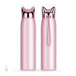 Gourde Renard Thermos Or Rose