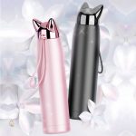 Bouteille Renard design élégant en couleur or rose