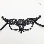 Déguisement élégant : masque dentelle renard